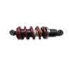 Amortisseur KAWASAKI ER6 650 N 2005 - 2008 Amortisseur KAWASAKI ER6 650 N 2005 - 2008
