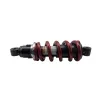 Amortisseur KAWASAKI ER6 650 N 2005 - 2008 Amortisseur KAWASAKI ER6 650 N 2005 - 2008