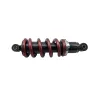 Amortisseur KAWASAKI ER6 650 N 2005 - 2008 Amortisseur KAWASAKI ER6 650 N 2005 - 2008