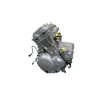 Moteur KAWASAKI ER6 650 N 2005 - 2008 Moteur KAWASAKI ER6 650 N 2005 - 2008