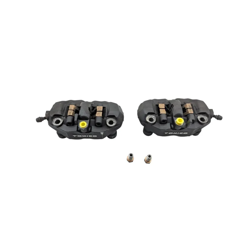 Etrier de frein avant SUZUKI GSXR 1000 2005 - 2006