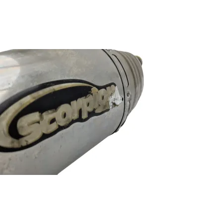 Silencieux (echappement) SUZUKI GSXR 1000 2005 - 2006