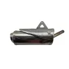 Silencieux droit (echappement) TRIUMPH STREET TRIPLE 675 R 2011 - 2012