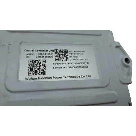 Boitier cdi YADEA C1S PRO 2024 - 2026