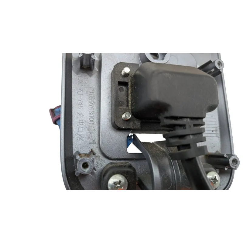Faisceau electrique YADEA C1S PRO 2024 - 2026