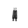 Amortisseur YADEA C1S PRO 2024 - 2026