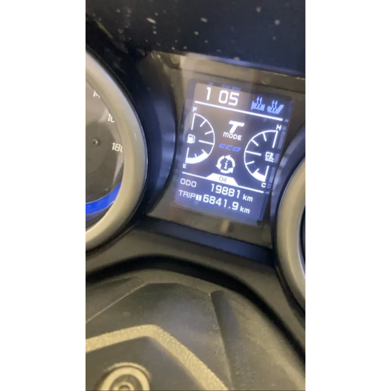 Moteur YAMAHA XP 530 2017-2019 TMAX DX