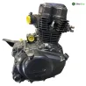 Moteur HONDA CBF 125 2013-2014 Moteur HONDA CBF 125 2013-2014
