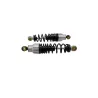 Amortisseur YADEA SXT 50 GEKKO V3 2018 - 2024