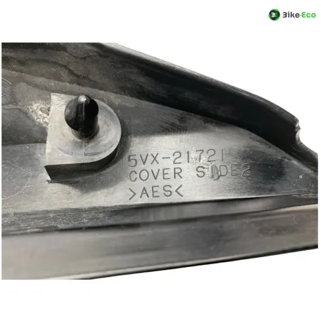 Cache carenage coque arriere YAMAHA FZ6 600 2004-2006