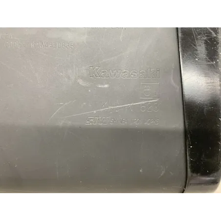 Silencieux (echappement) KAWASAKI ZX6 R 636 2013-2017 NINJA