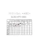 Clignotants avant HONDA SH 125 ABS D TOP BOX 2017 - 2018