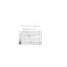 Sabot HONDA SH 125 ABS D TOP BOX 2017 - 2018 Sabot HONDA SH 125 ABS D TOP BOX 2017 - 2018