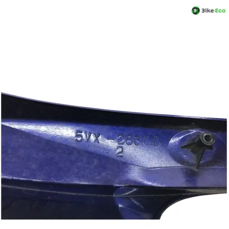Cache carenage ecope droite YAMAHA FZ6 600 2004-2006 FAZER