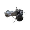 Moteur MBK CW 50 BOOSTER 2004 - 2018