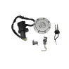 Jeu de serrure contacteur a cle HONDA CBF 600 S 2004 - 2007
