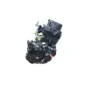 Moteur BENELLI BN 125 2022 - 2024 Moteur BENELLI BN 125 2022 - 2024