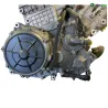 Moteur APRILIA ETV 1000 2001-2003 CAPONORD Moteur APRILIA ETV 1000 2001-2003 CAPONORD