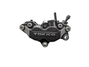 Etrier de frein avant droit SUZUKI GSR 600 2006 - 2011