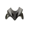 Bulle SUZUKI GSR 600 2006 - 2011 Bulle SUZUKI GSR 600 2006 - 2011