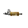 Amortisseur TRIUMPH STREET TRIPLE 765 RS ABS 2023 - 2024 Amortisseur TRIUMPH STREET TRIPLE 765 RS ABS 2023 - 2024