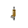 Amortisseur TRIUMPH STREET TRIPLE 765 RS ABS 2023 - 2024 Amortisseur TRIUMPH STREET TRIPLE 765 RS ABS 2023 - 2024
