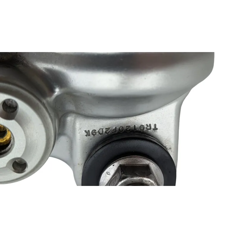 Amortisseur TRIUMPH STREET TRIPLE 765 RS ABS 2023 - 2024