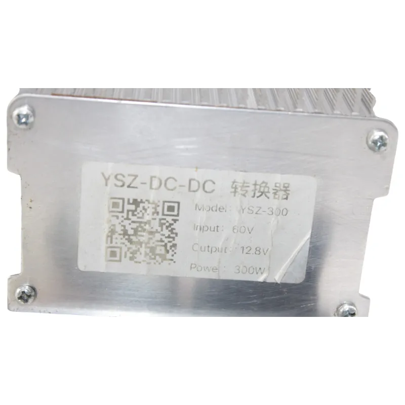 Relais boitier electrique HYTRACK JOBBER ELECTRIQUE EV5 2023 - 2026