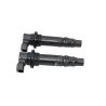 Bobine allumage YAMAHA TRACER 7 700 2020 - 2024 Bobine allumage YAMAHA TRACER 7 700 2020 - 2024