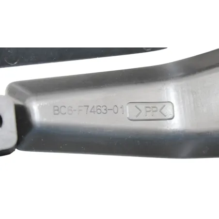 Habillage de cadre droit YAMAHA TRACER 7 700 2020 - 2024
