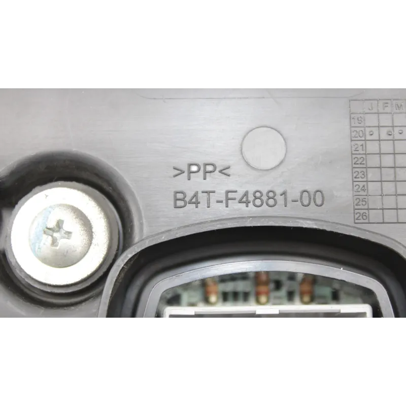 Compteur YAMAHA TRACER 7 700 2020 - 2024