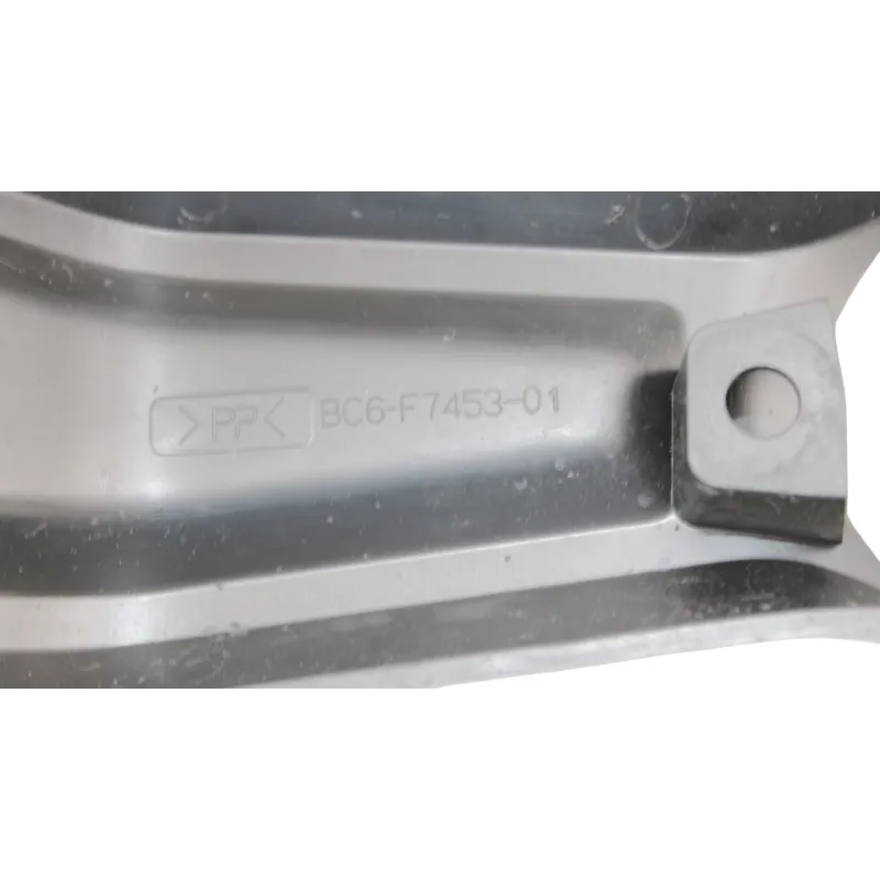 Habillage de cadre droit YAMAHA TRACER 7 700 2020 - 2024