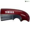Cache lateral gauche YAMAHA VMAX 1200 1986-1992 Cache lateral gauche YAMAHA VMAX 1200 1986-1992