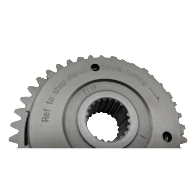 Roue libre de demarreur HONDA CBR 1000 RR FIREBLADE 2006 - 2007