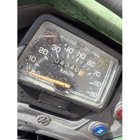 YAMAHA QUAD BRUIN 350