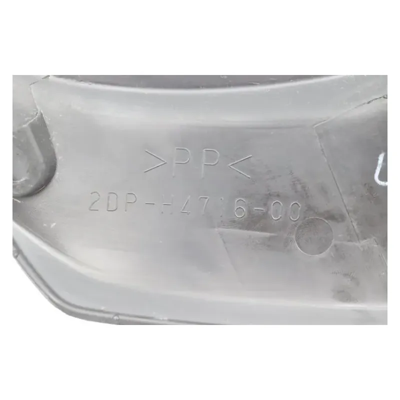 Separation de coque arriere YAMAHA GPD 125 NMAX ABS 2017 - 2020