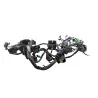 Faisceau electrique VOGE R 125 2024 - 2026
