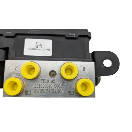 Module ABS VOGE R 125 2024 - 2026