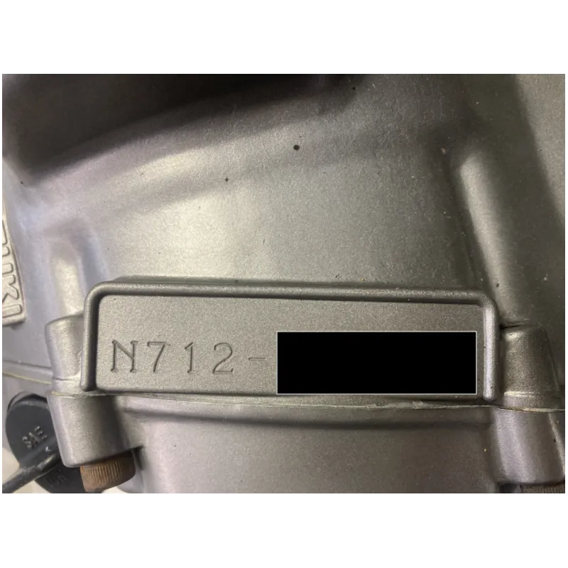 Moteur SUZUKI GSF 600 1995-1999 BANDIT S