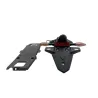 Support de plaque et eclairage VOGE R 125 2024 - 2026 Support de plaque et eclairage VOGE R 125 2024 - 2026
