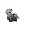 Moteur BETA RR 125 T 2021 - 2024