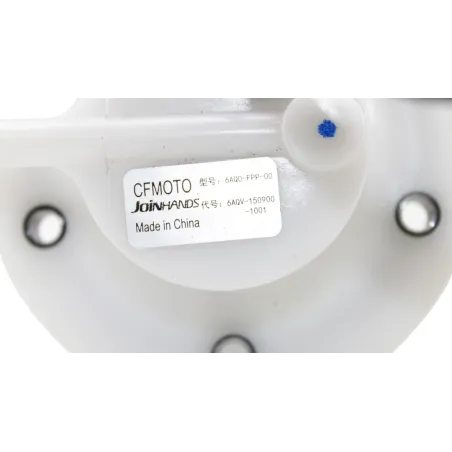 Pompe a essence CF MOTO SR 450 REPLICA 2025 - 2025