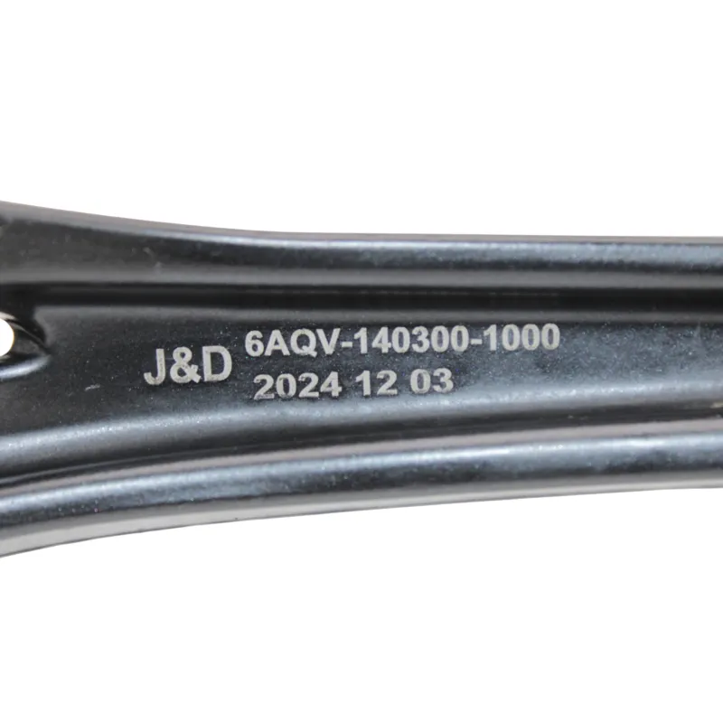 Platine arriere droite CF MOTO SR 450 REPLICA 2025 - 2025
