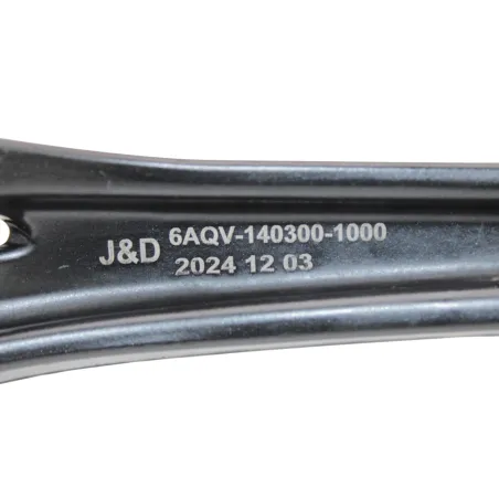Platine arriere droite CF MOTO SR 450 REPLICA 2025 - 2025