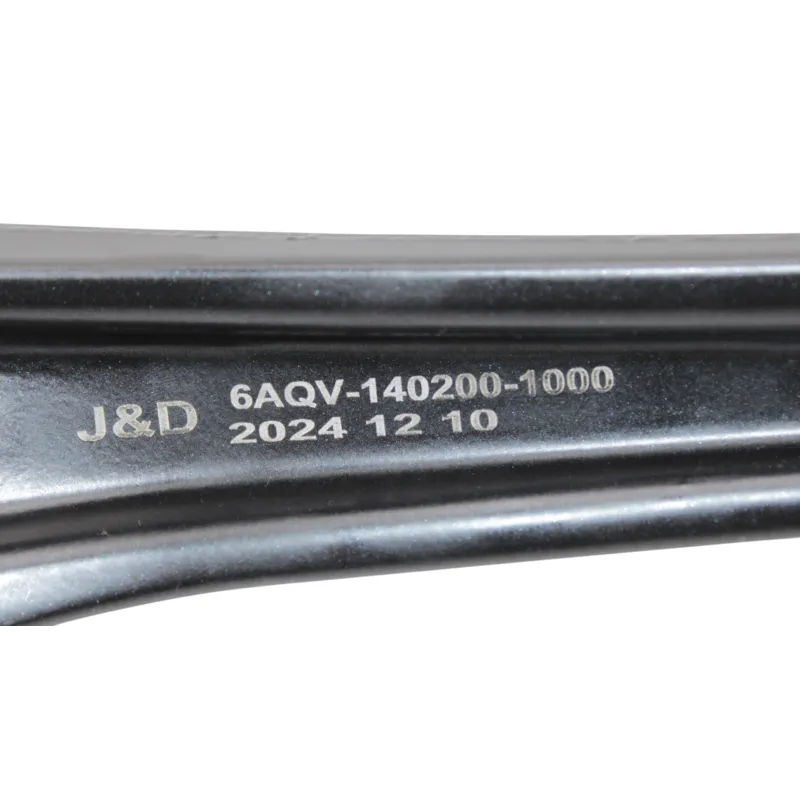 Platine arriere gauche CF MOTO SR 450 REPLICA 2025 - 2025