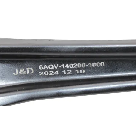 Platine arriere gauche CF MOTO SR 450 REPLICA 2025 - 2025
