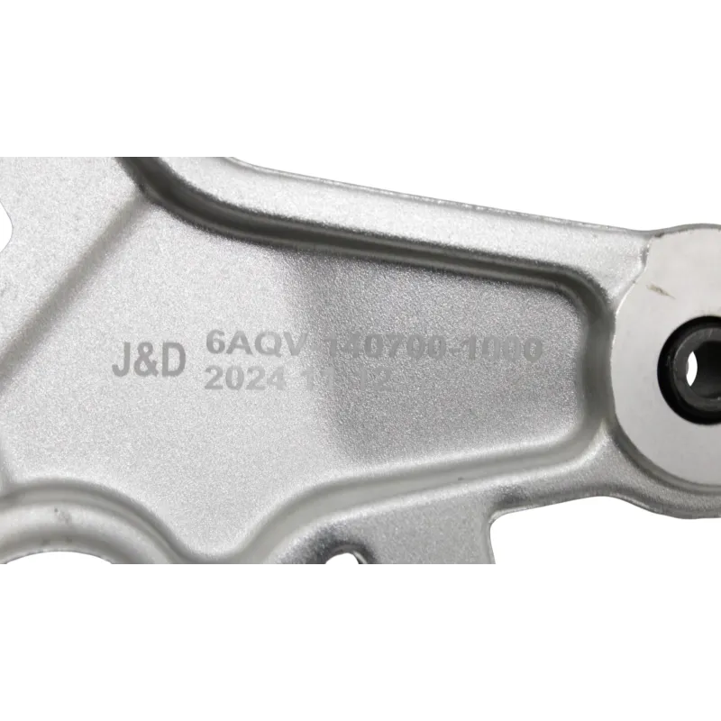 Platine avant droite CF MOTO SR 450 REPLICA 2025 - 2025