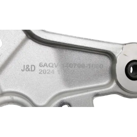 Platine avant droite CF MOTO SR 450 REPLICA 2025 - 2025