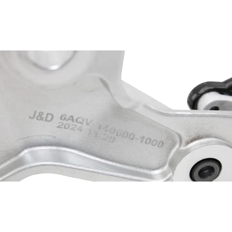 Platine avant gauche CF MOTO SR 450 REPLICA 2025 - 2025