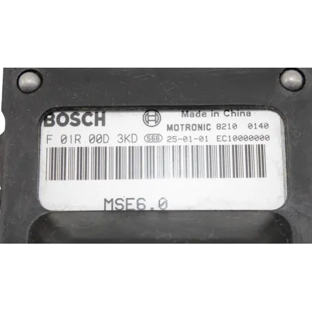 Boitier cdi CF MOTO SR 450 REPLICA 2025 - 2025
